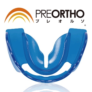 プレオルソの特徴による小児予防矯正