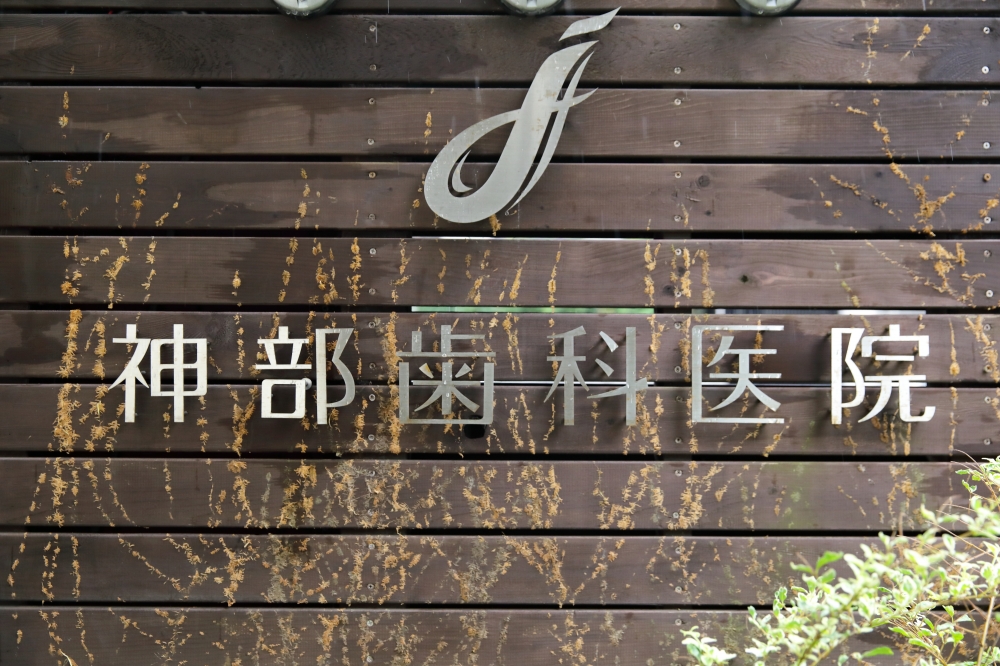エンブレム